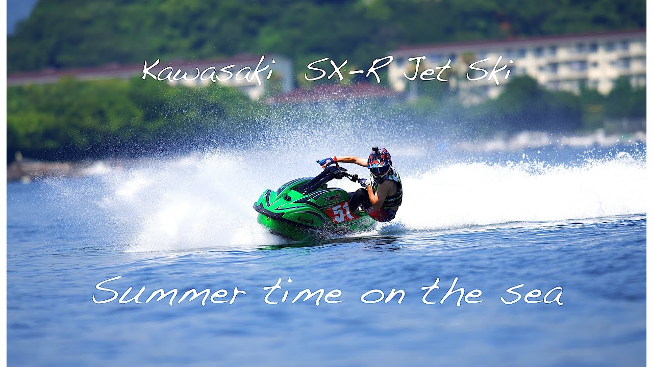 海で夏らしいことをした。【Kawasaki JET SKI SX-R x ZERO】