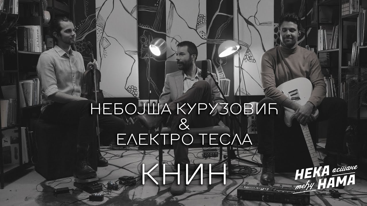 Nebojša Kuruzović & Elektro Tesla - Knin