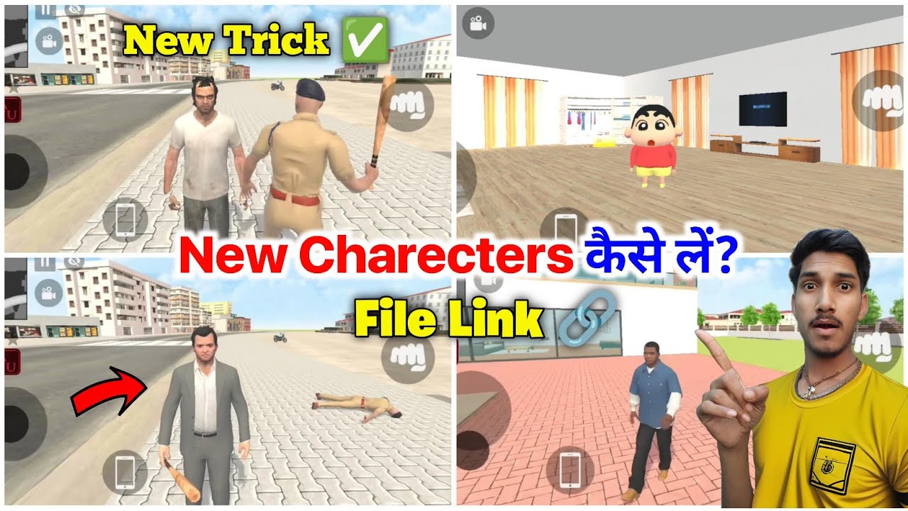 How To Add Charecter in Indian theft auto | Indian Theft Auto Simulator New Character 😍 New Update