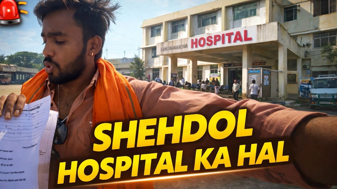 Shahdol me aaj mere sath kya hua dekhiye #travelvideo #nonsubscribers #youtubevideo #vairl #tending 