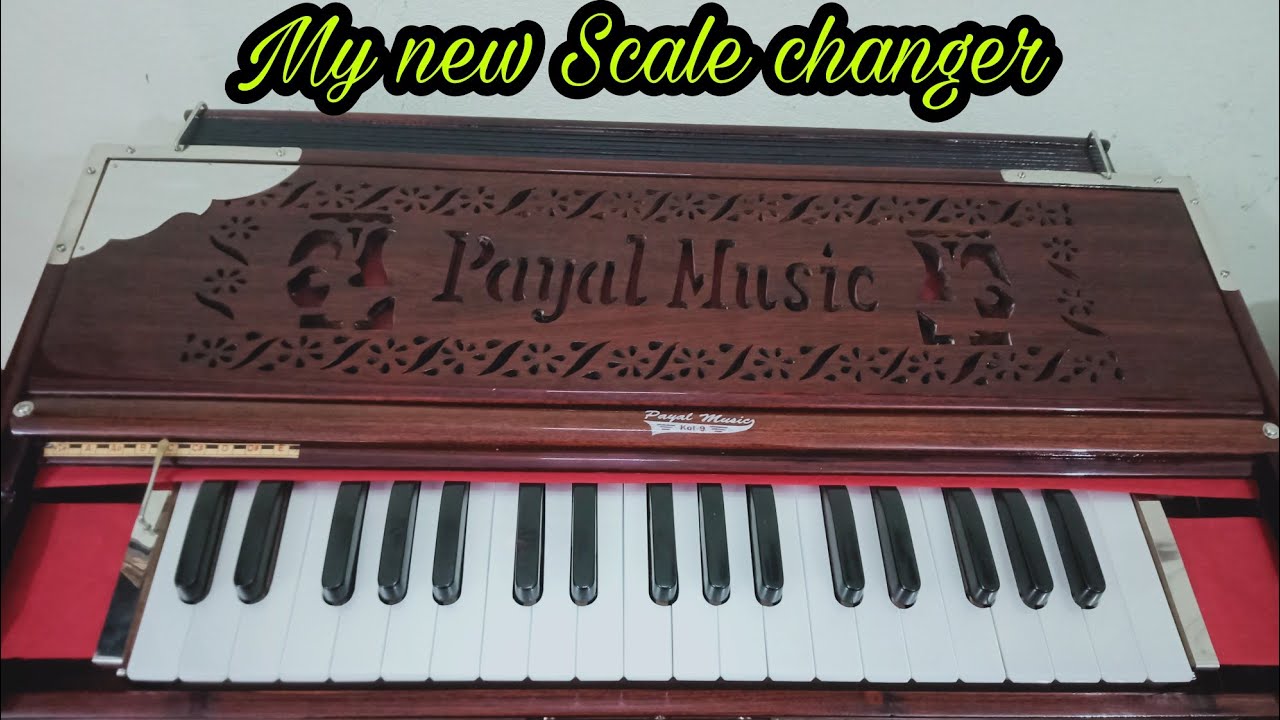 ।।My new Scale chenger harmonium unboxing।আমার নতুন স্কেল চেঞ্জার হারমোনিয়াম।।Sajon।।সাজন।।