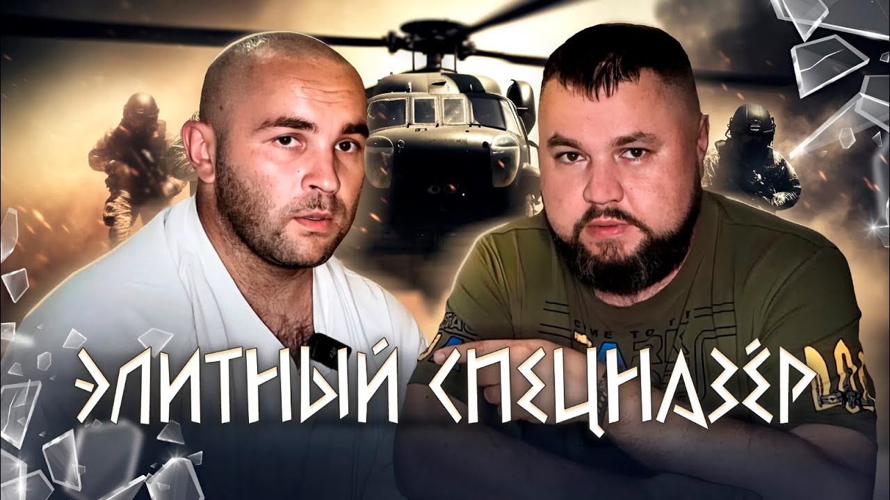 НЕ МАМУЛЕ, НЕ НЕВЕСТЕ — СПЕЦНАZ ДОМА НЕ НУЖЕН! КИНУLИ АНТОХУ ВСЕ
