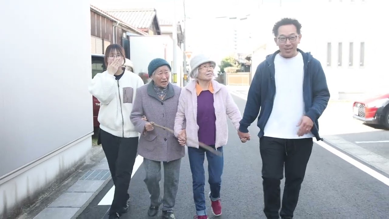 日常という名の、しあわせ 愛の家グループホーム、いつもの1日