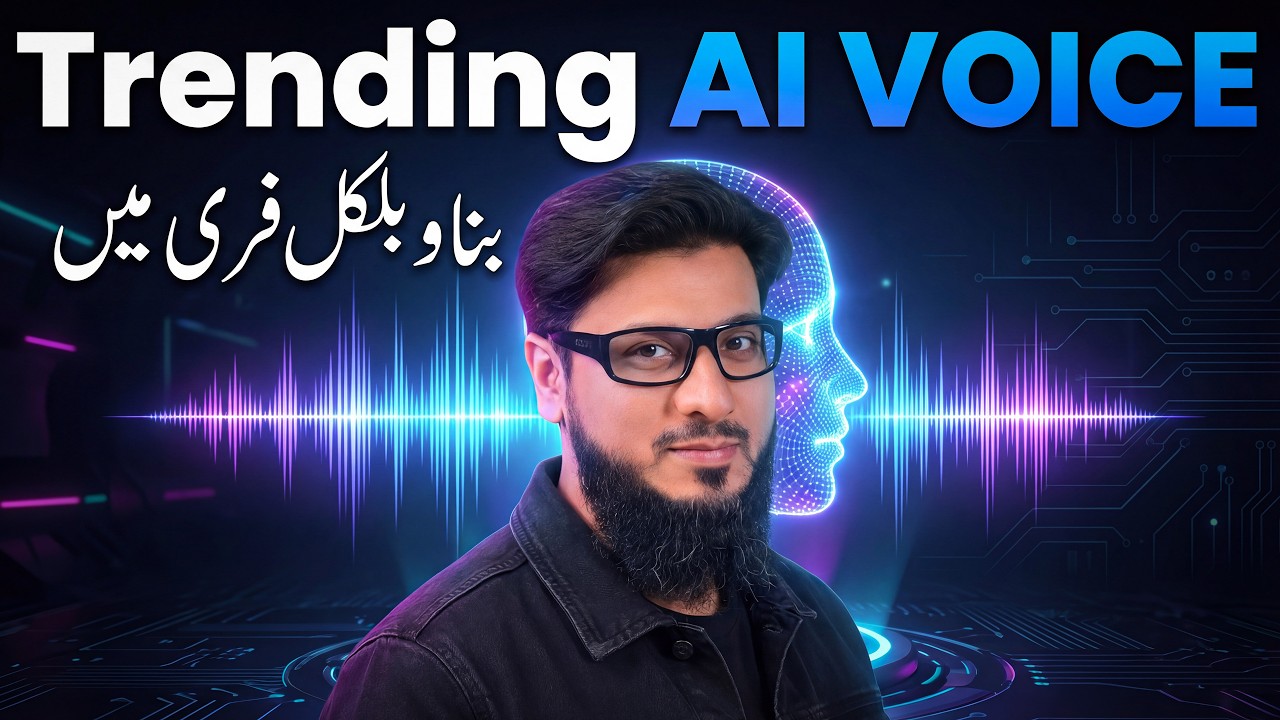 How to Generate Trending AI Voice for Free (Unlimited Use)