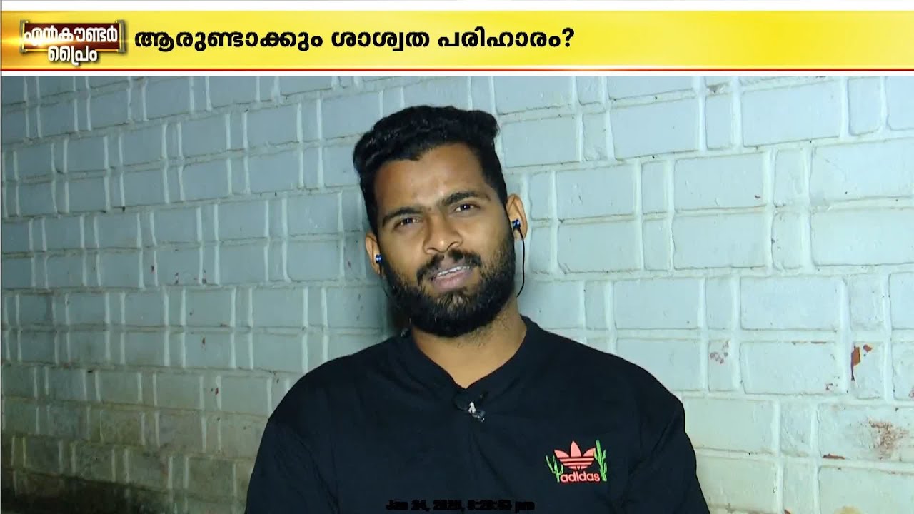'അദ്ദേഹത്തിനറിയില്ലായിരുന്നു കടുവ വികൃതമാക്കിയിട്ട ശരീരം ഭാര്യയുടേതെന്ന്,ആ അവസ്ഥ ഞാന്‍ കണ്ടു