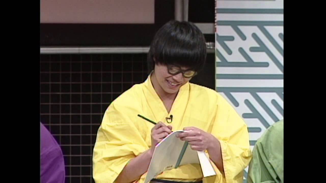 笑い飯、千鳥、南海キャンディーズ山里、ヘッドライト・和田、中山功太の大喜利「ガリ勉君の質問」