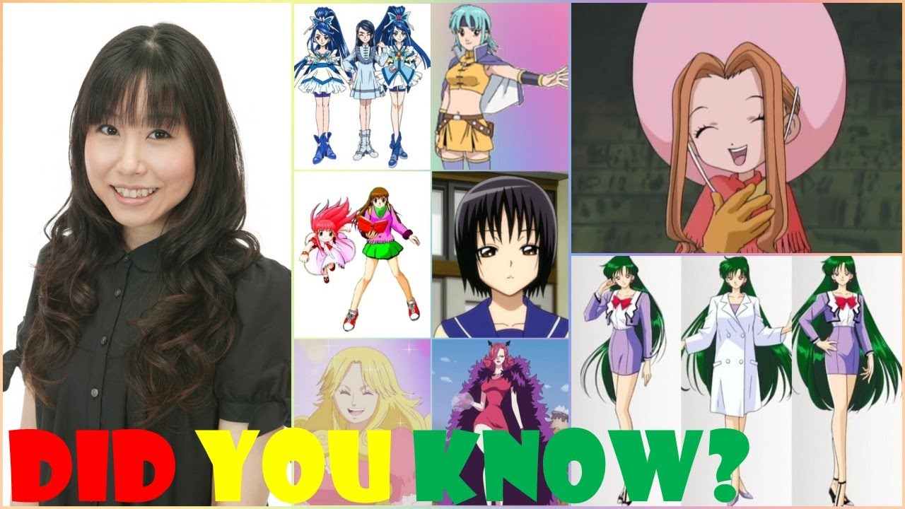 Ai Maeda (Mimi/Sailor Pluto) - Voice acting/seiyuu compilation 前田愛声優