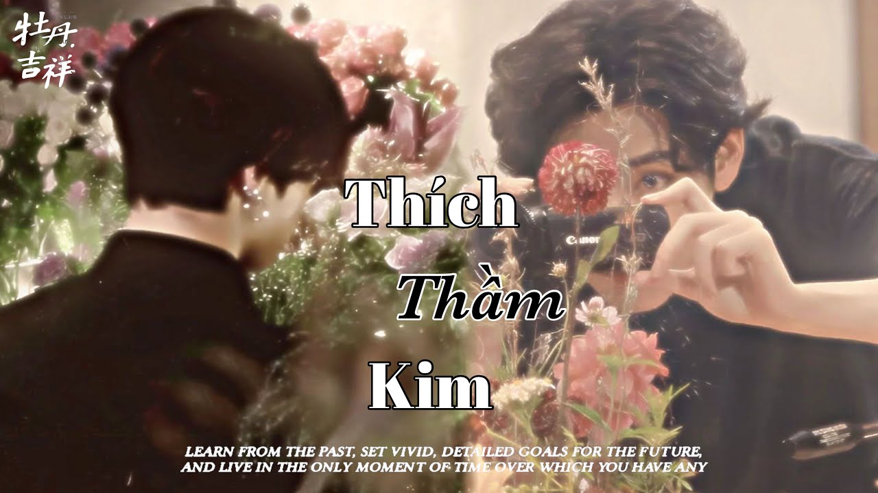 [OneShot Vkook] Thích Thầm Kim