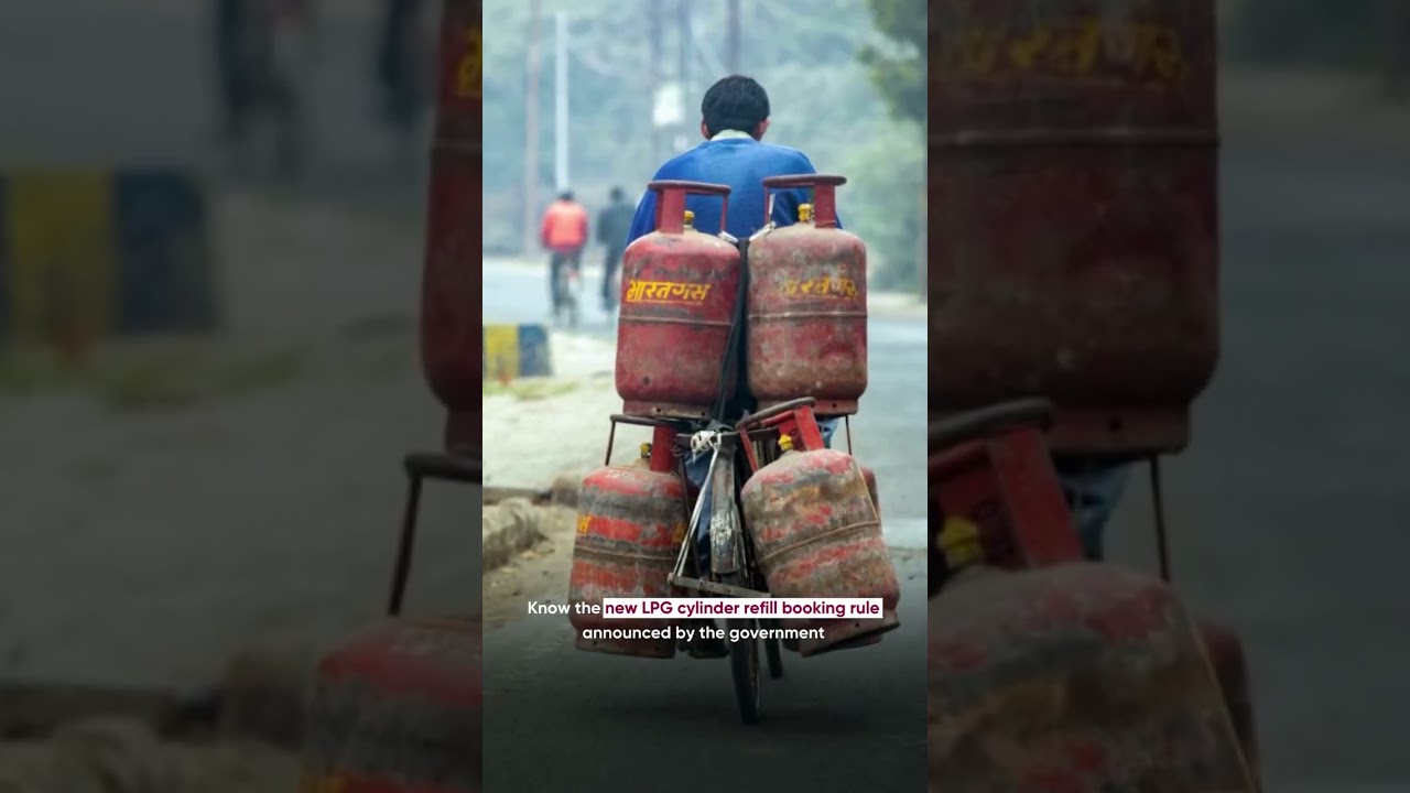 Know the new LPG cylinder refill booking rule announced by the government