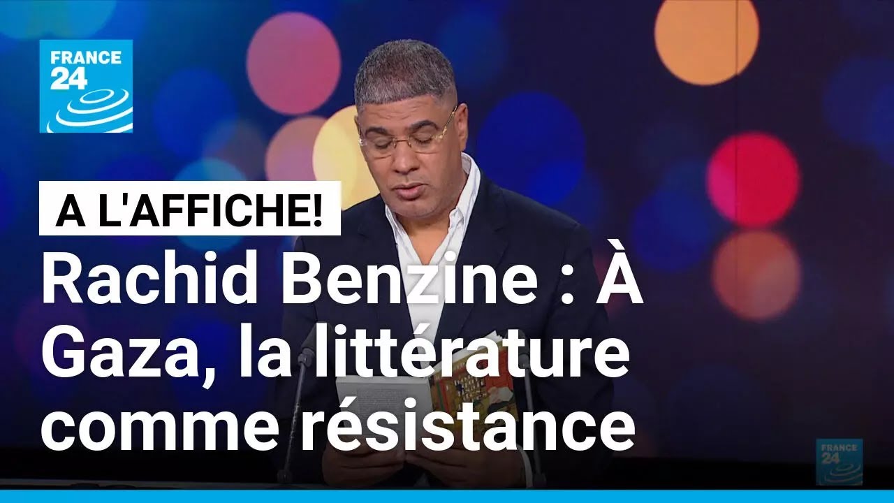 À Gaza, la littérature comme ultime résistance... Entretien avec Rachid Benzine • FRANCE 24