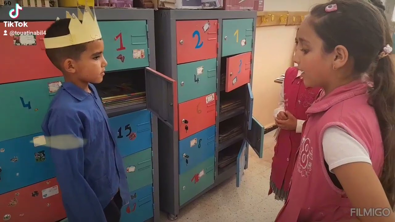 أنواع الجموع