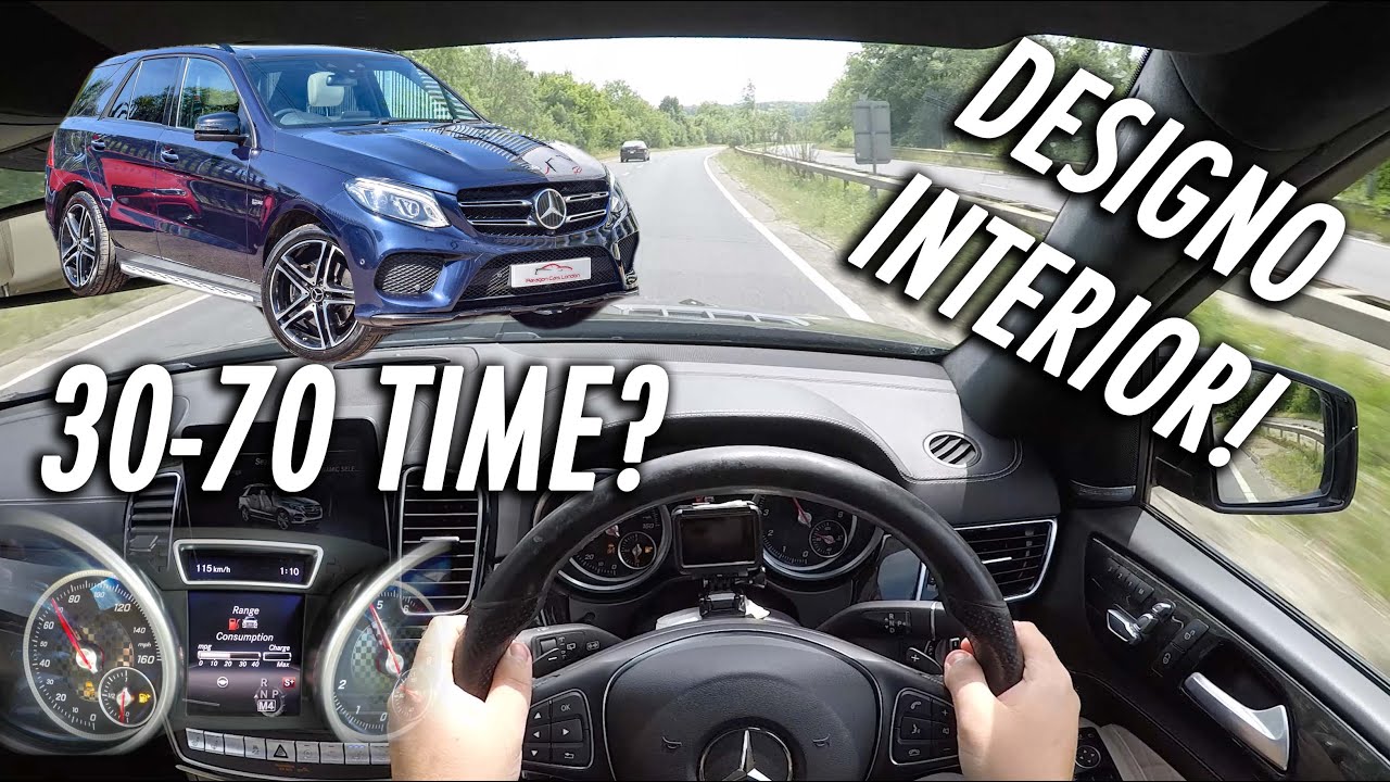 Mercedes GLE43 AMG 2017 года. ТОЧКА ЗРЕНИЯ ВОЖДЕНИЯ/ОБЗОР // DESIGNO INTERIOR!
