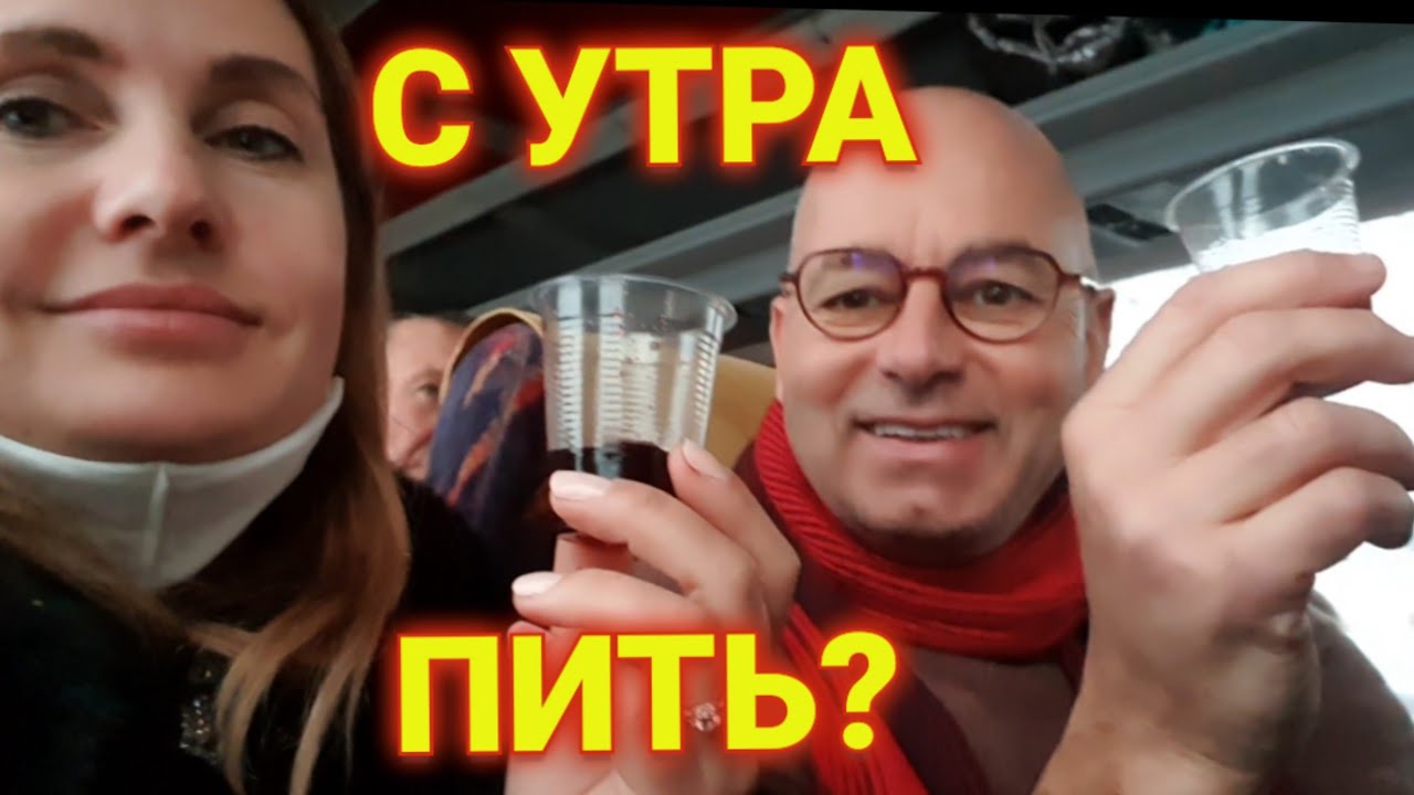 автобусный тур в Прикарпатье 2021 | Галиччина | осваиваем диалект