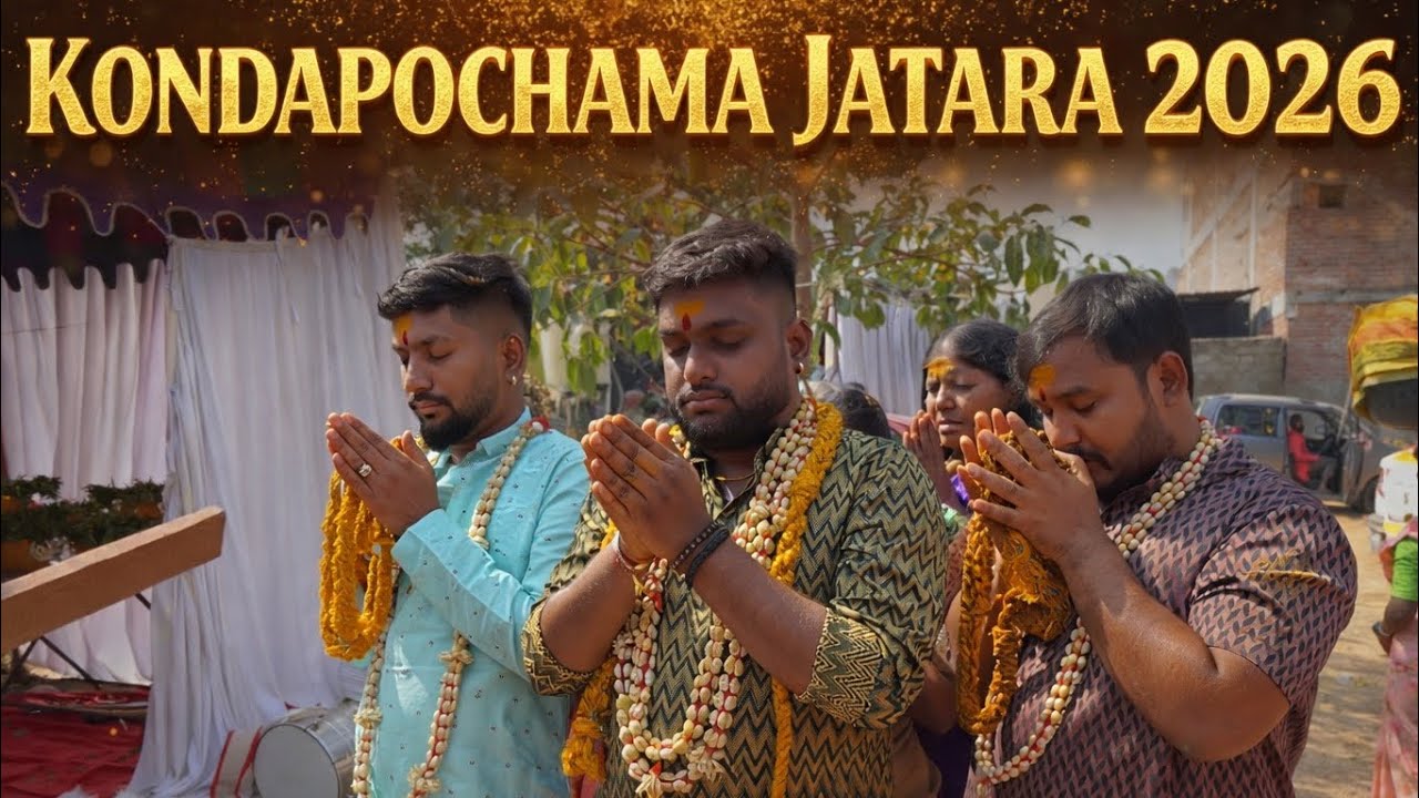 Kondapochama Thalli Jatara 2026 || ft Neeraj ,Kishan Bonam || cultural_folks_06 ||
