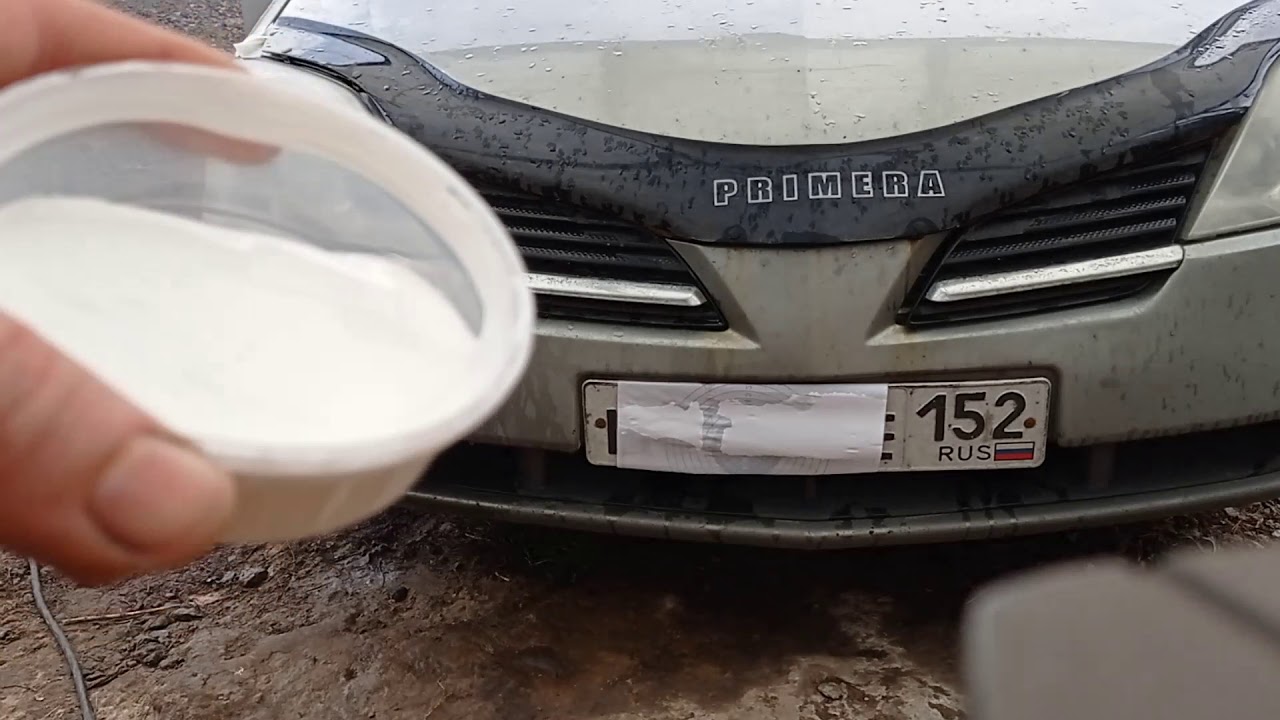 Полировка фар ниссан примьера П12
