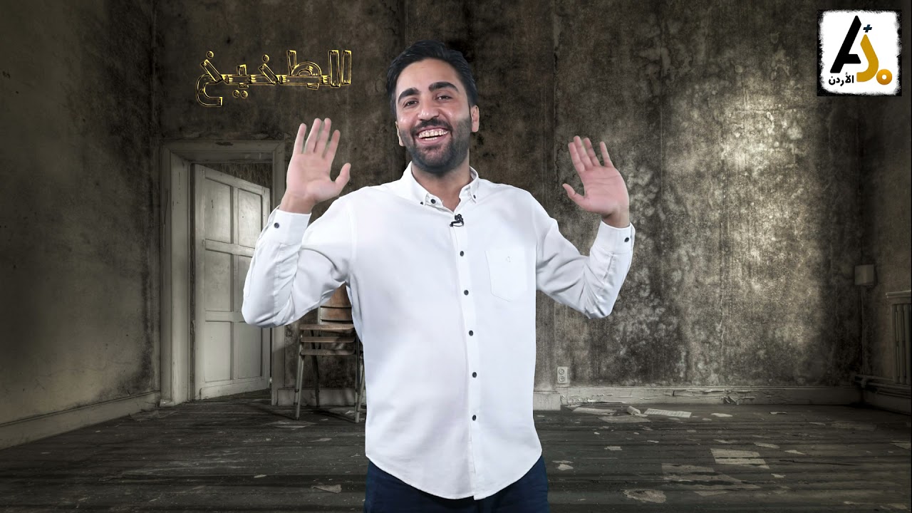أبو رجل مسلوخة كان رفيق طفولتي