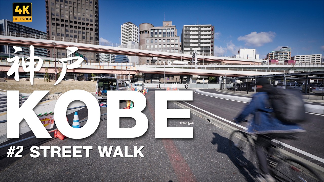 Kobe Morning Walk #2: Toward Sannomiya Station & Port Liner | 4K POV