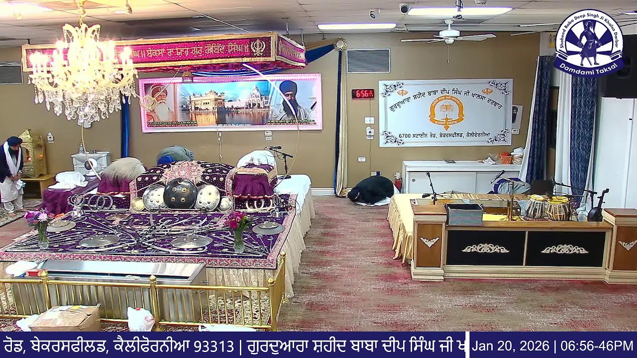 Live Evening Diwan (1/20/26) - Gurdwara Shaheed Baba Deep Singh Ji Khalsa Darbar