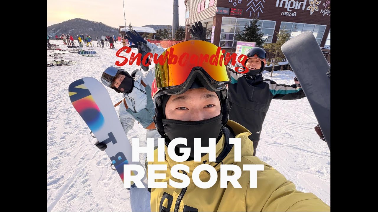 2026년 첫 보딩🏂 하이원 설질 실화? | 새해 첫날부터 설산 런 (High1 Resort Vlog)