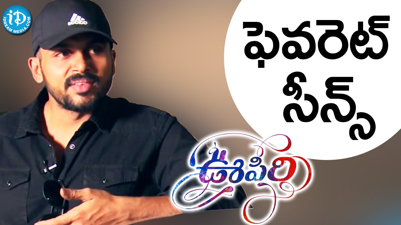 Karthi About His Favorite Scenes In Oopiri Movie || Talking Movies with iDream
