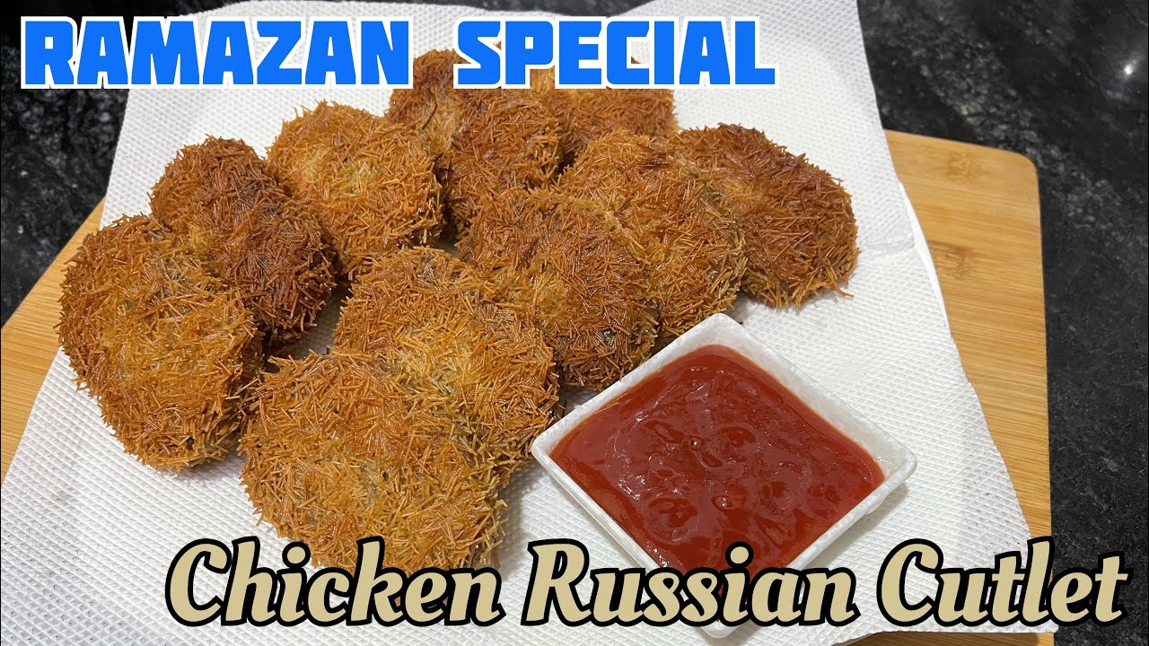 Iftaar ke liye tasty Chicken Russian cutlet | Raziya ki Recipes | bahar se crispy under se soft |