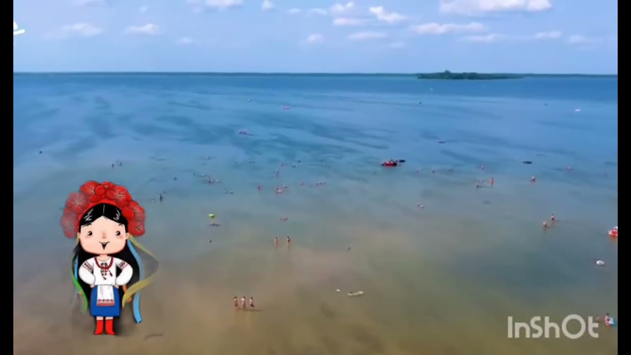 Озеро Світязь (Волинська область)