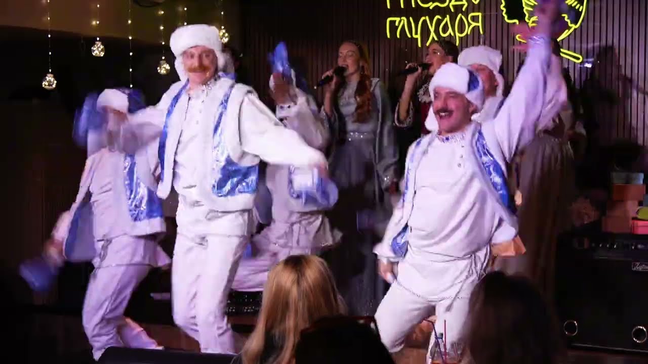 Сольный концерт фолк-группы 