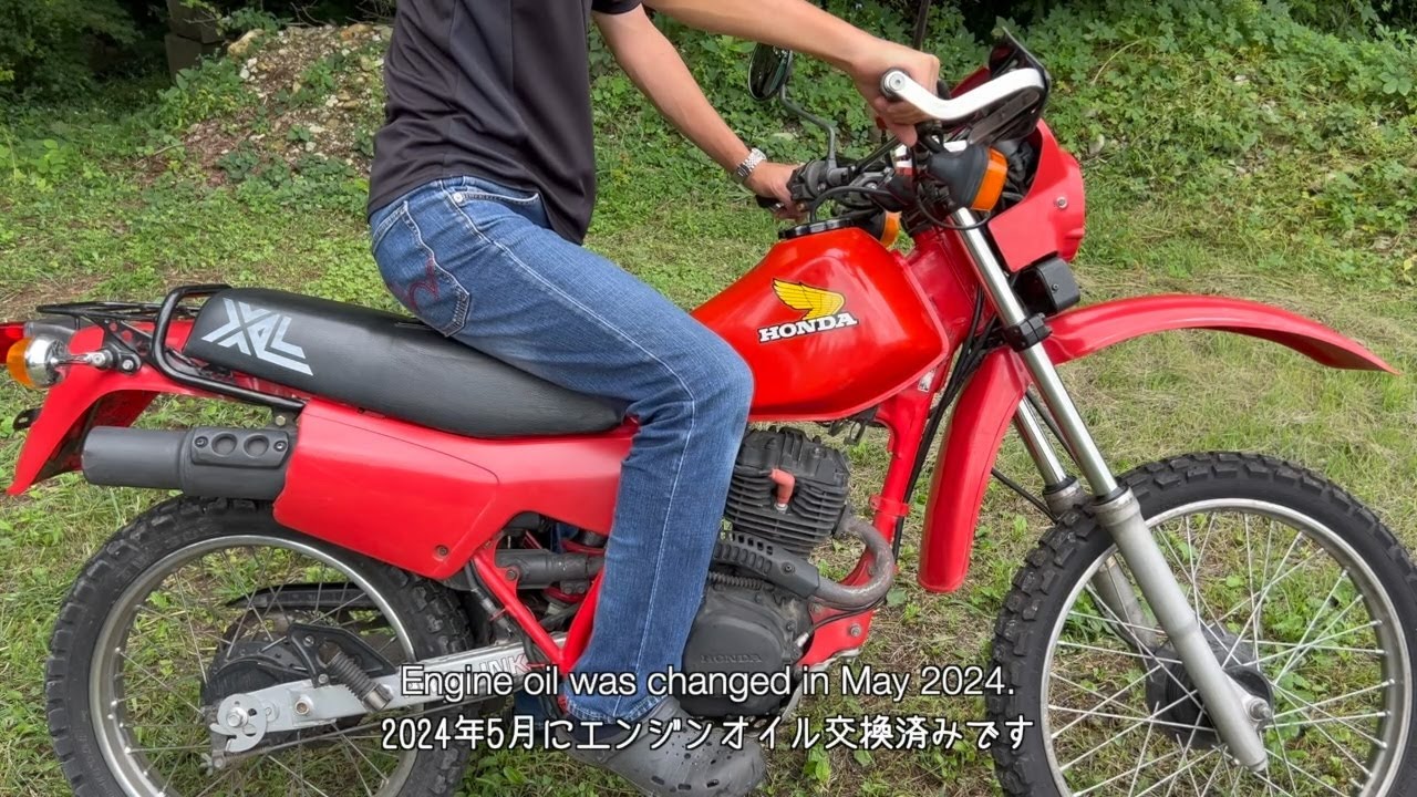 HONDA XL125R