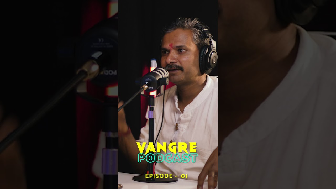 मेरो कलालाई म छोडन सक्दिन | Vangre Podcast with Ram Bhajan Kamat | Shorts 03