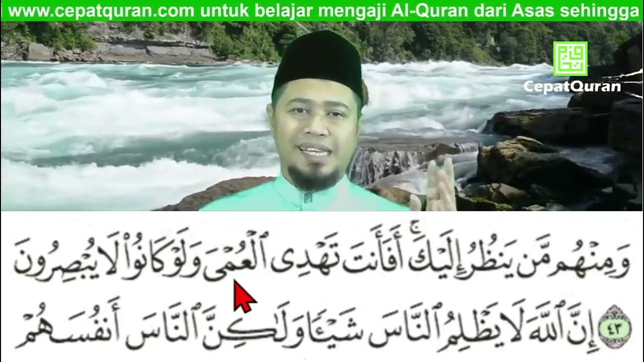 Cepat Quran Ilmu Tajwid Surah Yunus ayat 43-53