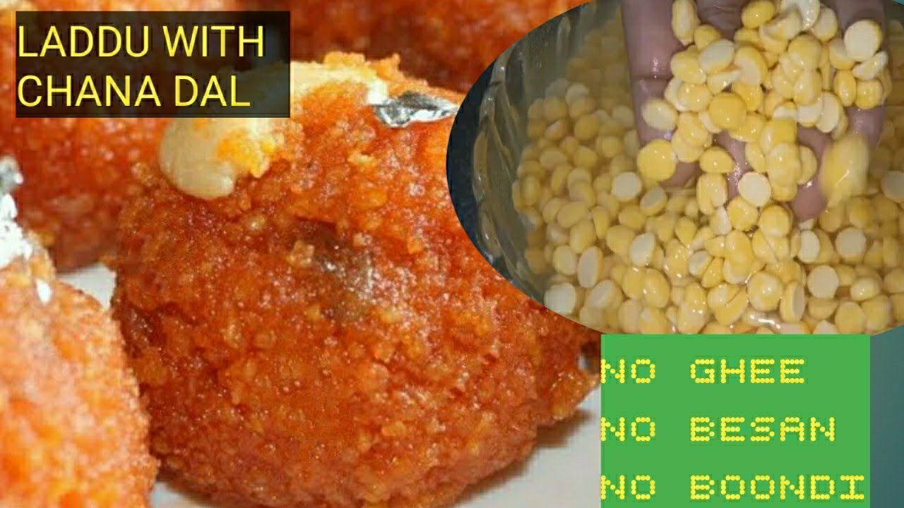 बस 10 मिनट में चना दाल से हलवाई से भी बढ़िया मोतीचूर लड्डू। Ladoo With Chana Dal - Motichoor Ladoo