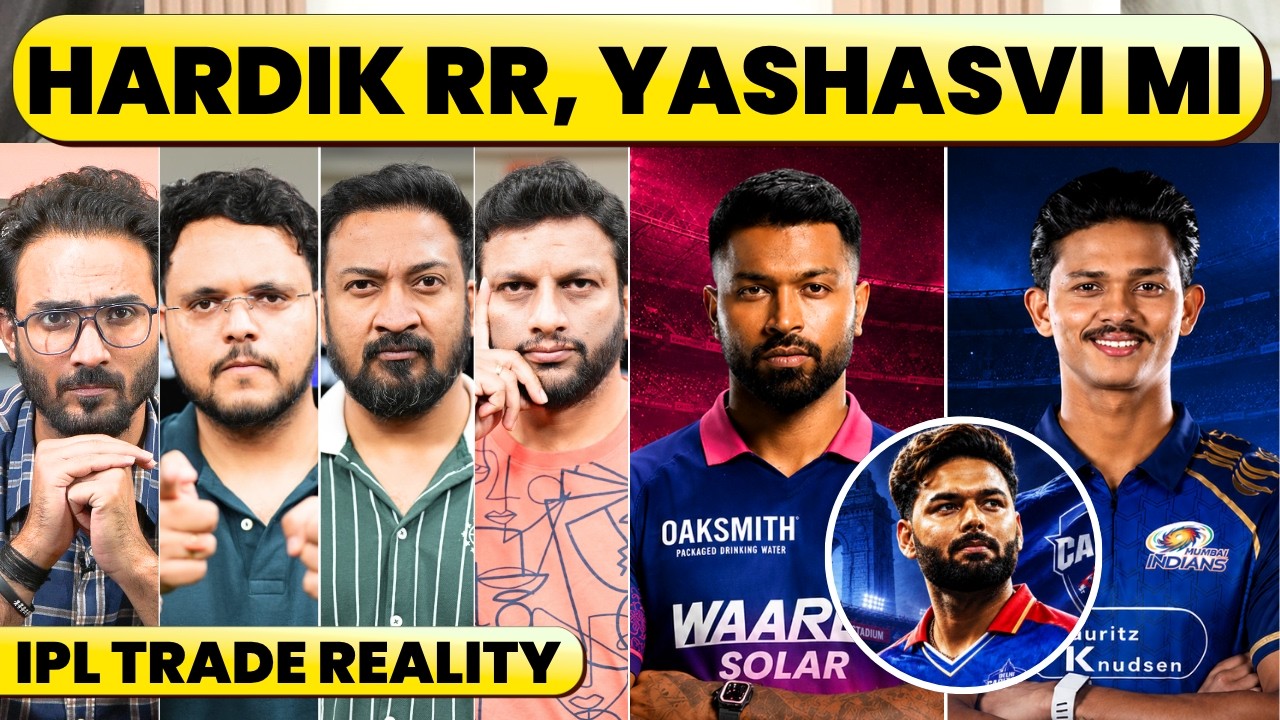 🔴HARDIK PANDYA & YASHASVI JAISWAL SWAP, RR & MI TRADE OPTION. AFTER PANT, PANDYA&rsquo;s MOVE