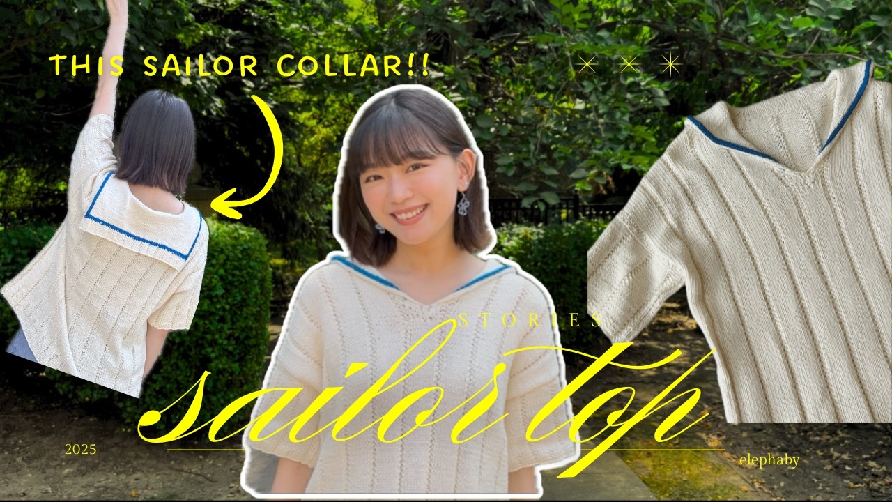 knit a short sleeve sailor top with me // it's an easy one!
