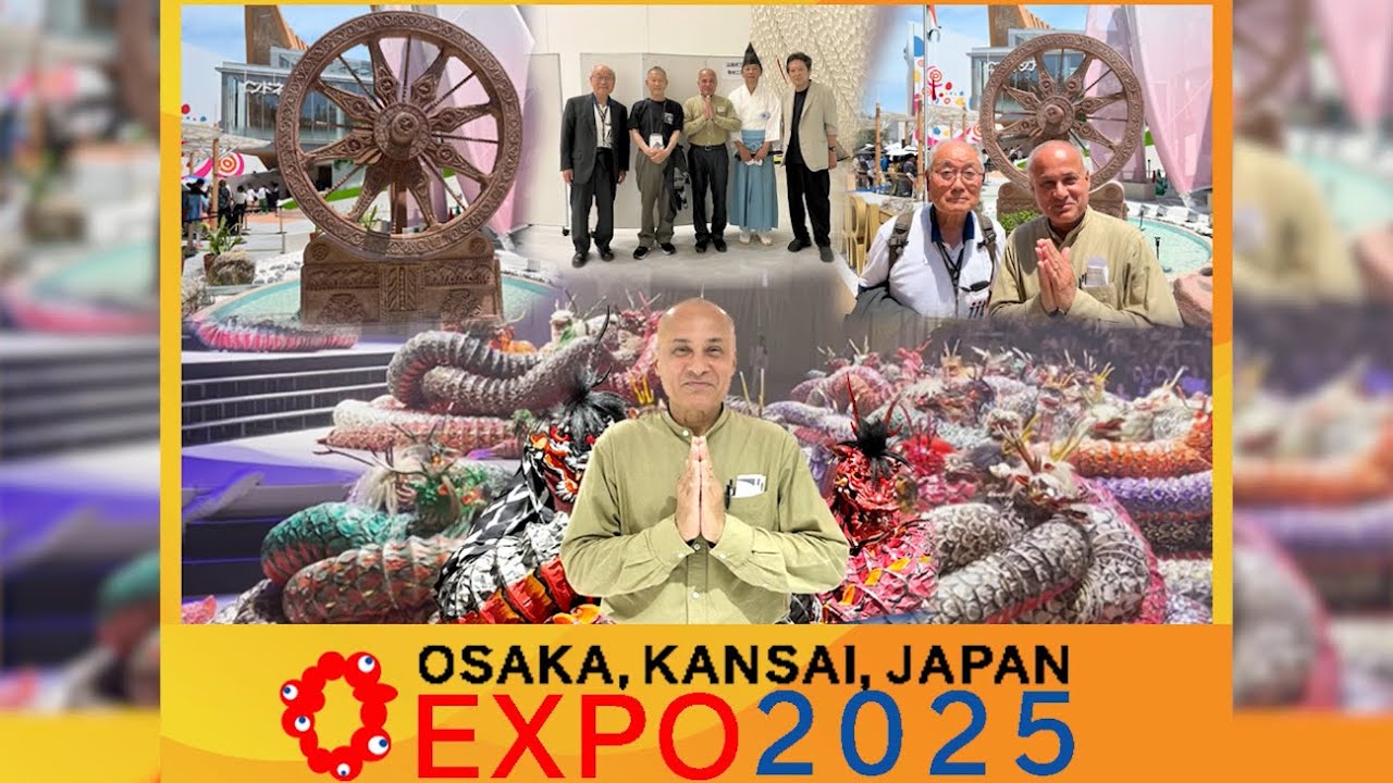 EXPO 2025 Osaka Japan – Iwami Kagura Performance from Hamada City Shimane at Kansai Expo