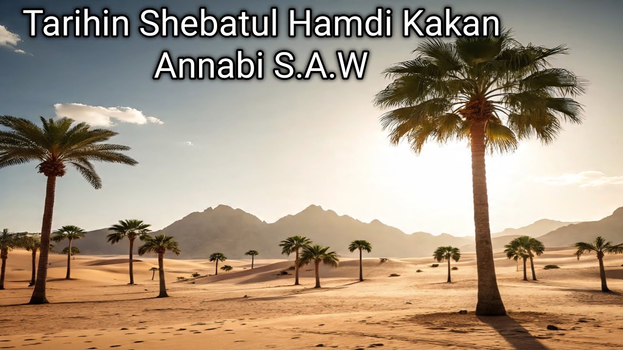 Tarihin Shebatul Hamdi Daga Sheikh M Abba Cikin Al anwaru Wal Misbahu 