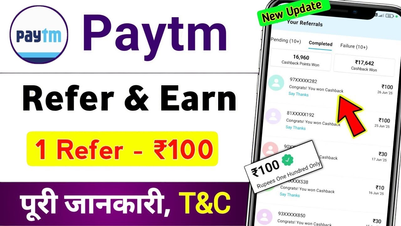 Paytm Refer & Earn 2025 | ₹100 Cashback FREE | How to earn money from Paytm