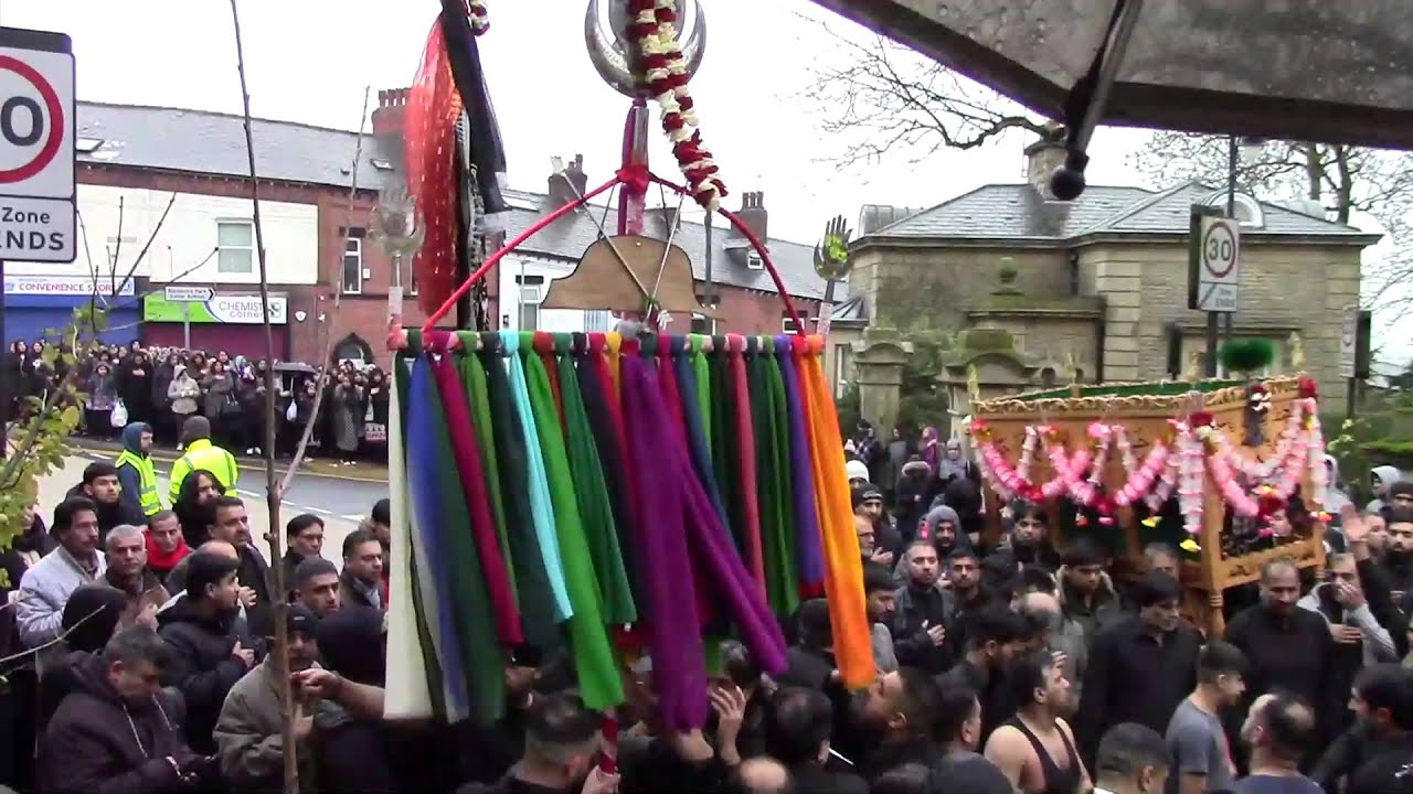 Oldham Jaloos Matamdari Shahadat Imam Hasan A.S 13/12/2015