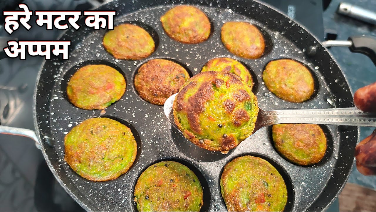 कच्चे हरे मटर से मैंने बनाया सुबह का नाश्ता,हरे मटर का नाश्ता | Breakfast Recipe |Ruksi Home Kitchen
