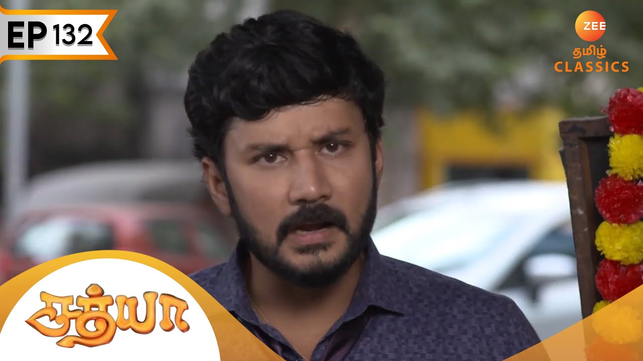 Prabhu ignores Satya's birthday | Sathya |  Ep 132 | ZEE5 Tamil Classic