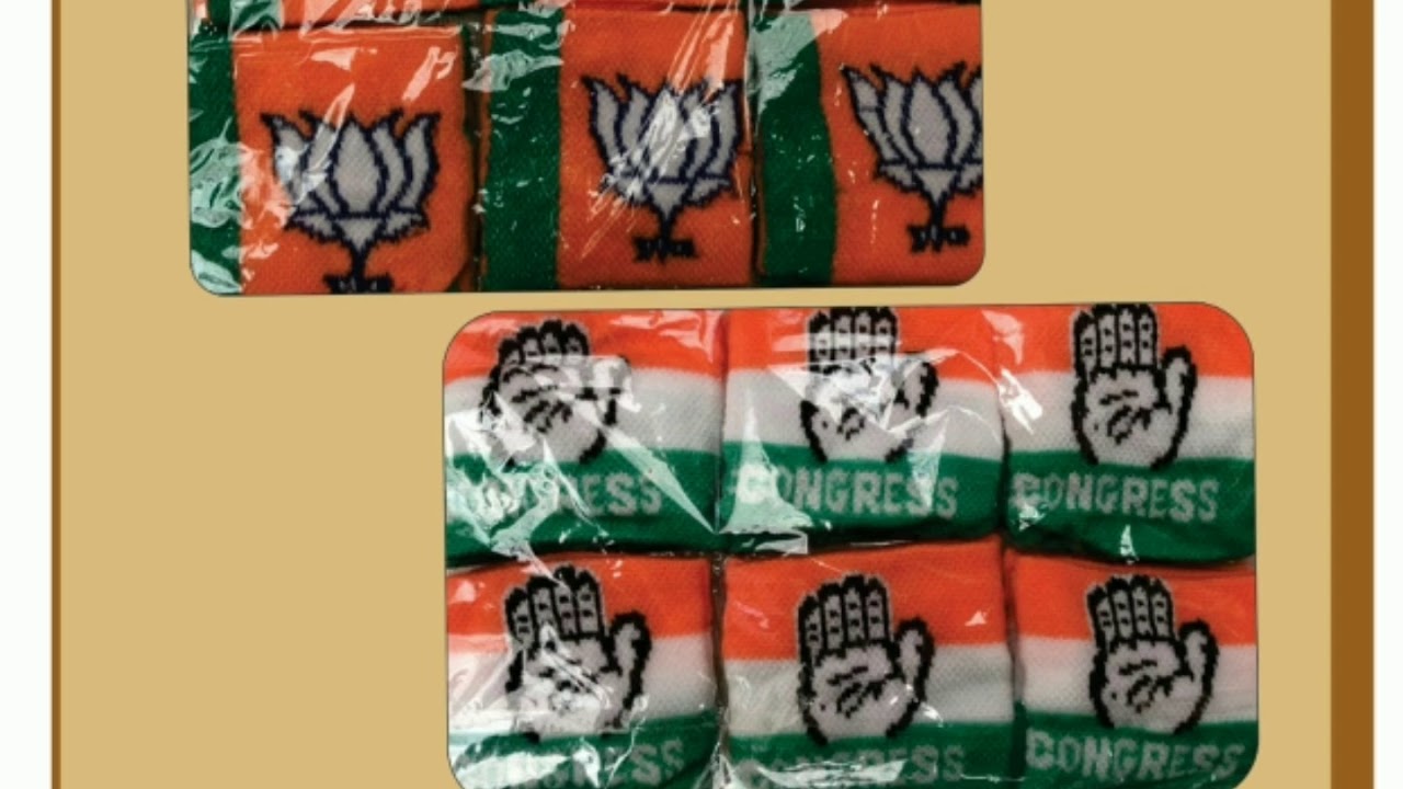 Election publicity material   call on 8920641550