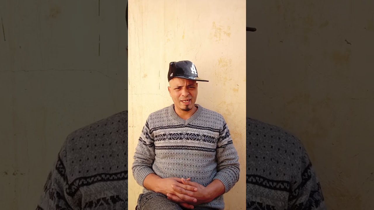 لحقيقا فداقيقا لموظوع كيفاش تقاسيت مخدور ناعس والجزء لءول اخطار عونسور انزا