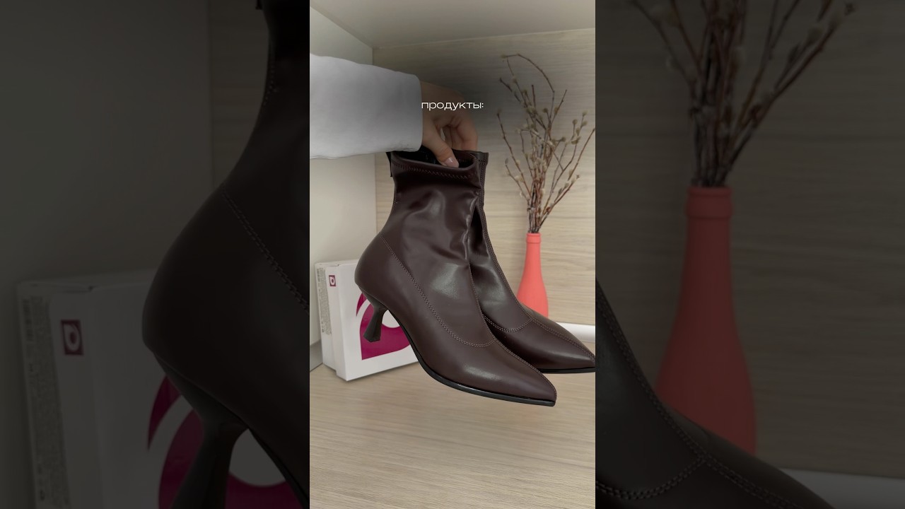 Деньги ушли в нужное русло! #kari #вайлбериз #memes #fashion #kariwb #shoes #обзорывб #outfit #fyp