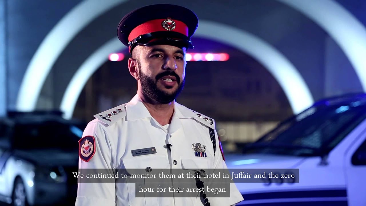 #Bahrain برنامج الامن التلفزيوني (الحلقة الخامسة)
