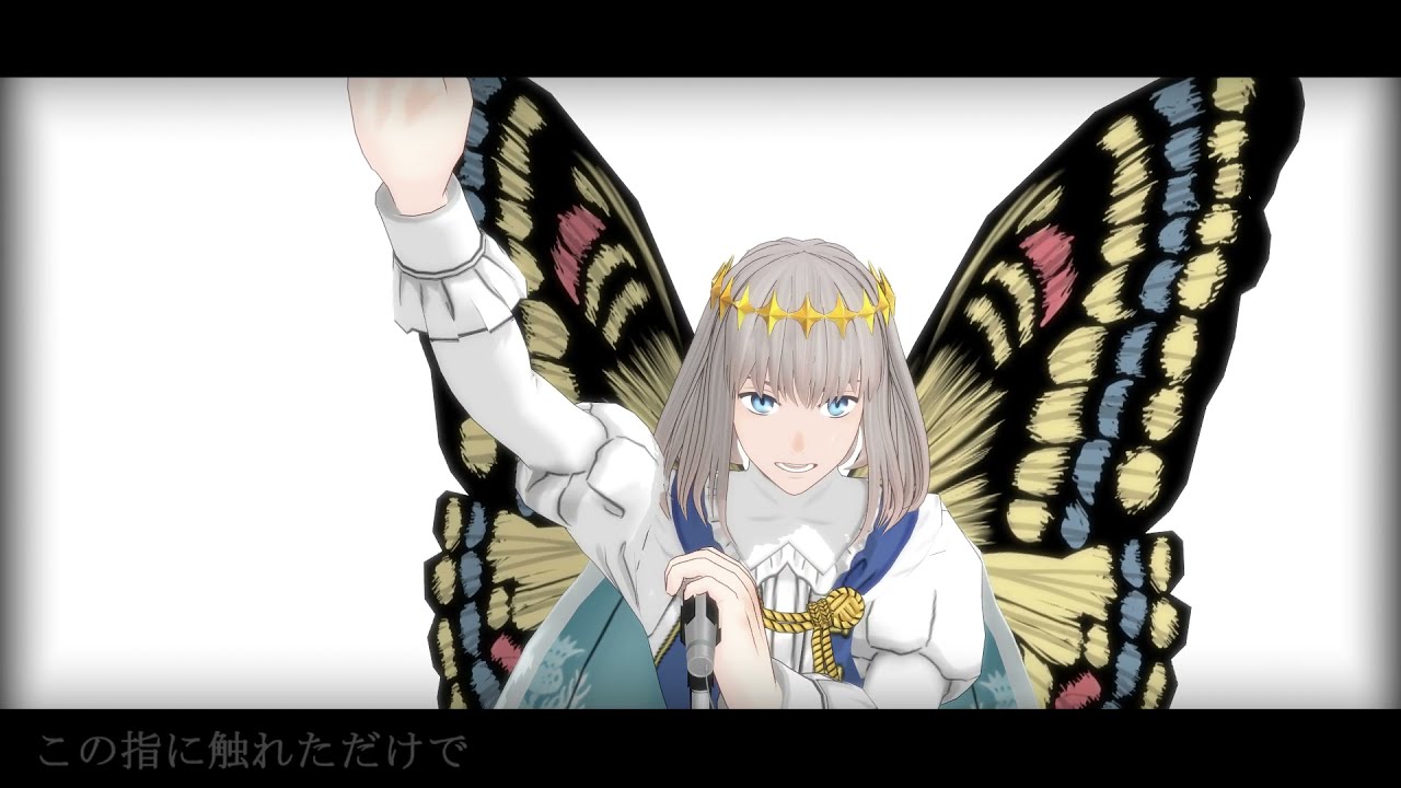 【Fate/MMD】爆死テンダー/Pretender【ユタカ式オベロン】