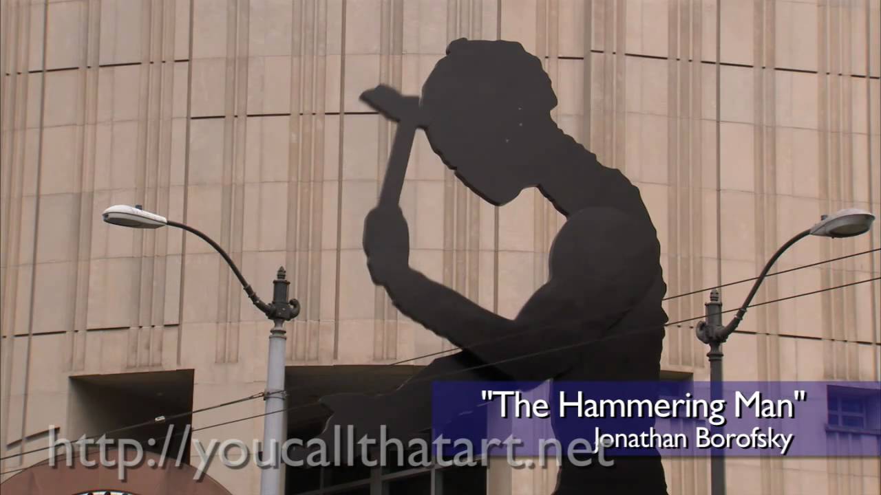 Это искусство?! Видео Hammering Man