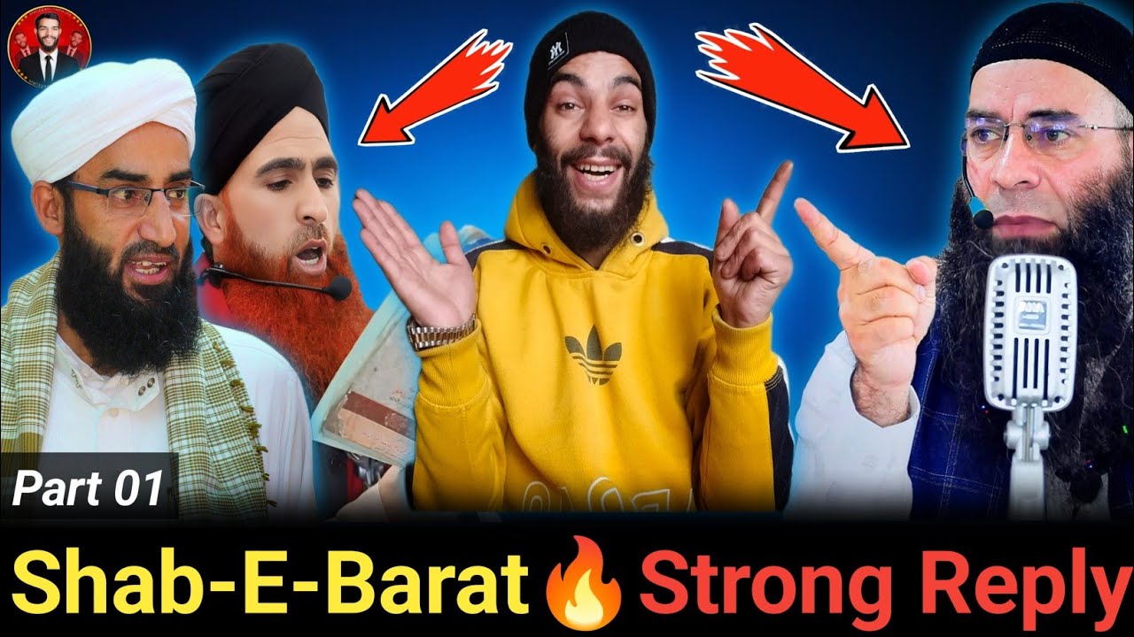 SHAB-E-BARAT | Strong Reply 🔥 | Mushtaq Veeri | Dawoodi Sahab | @Manzgamnetwork 