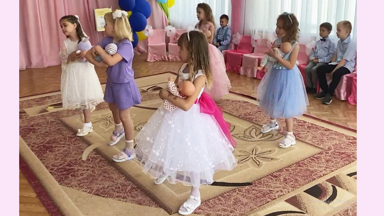 Танець з ляльками 