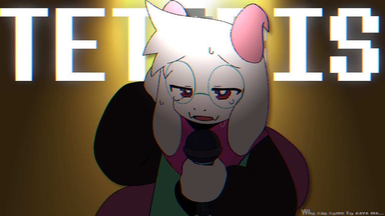 【deltarune||Ralsei】TETORIS /テトリス【UTAUカバー】