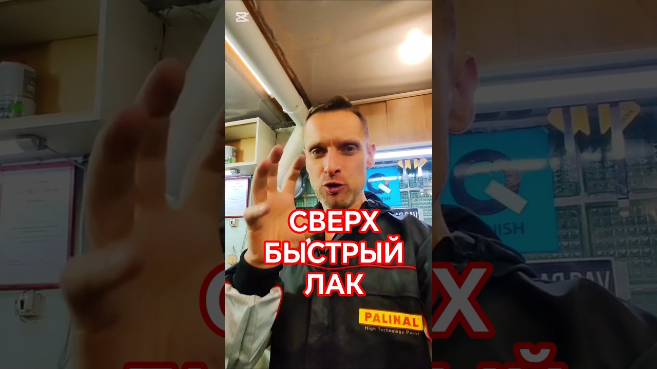Скидка 5% по промокоду БАВ. АвтомастерскаяBAV