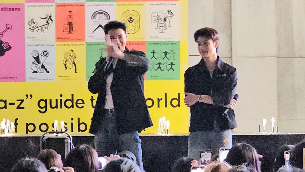 《Full》DAOU OFFROAD OPEN LABEL  [รวมพล Fan gathering] one31Calendar2025/13Jan2025/@CENTRAL WORLD